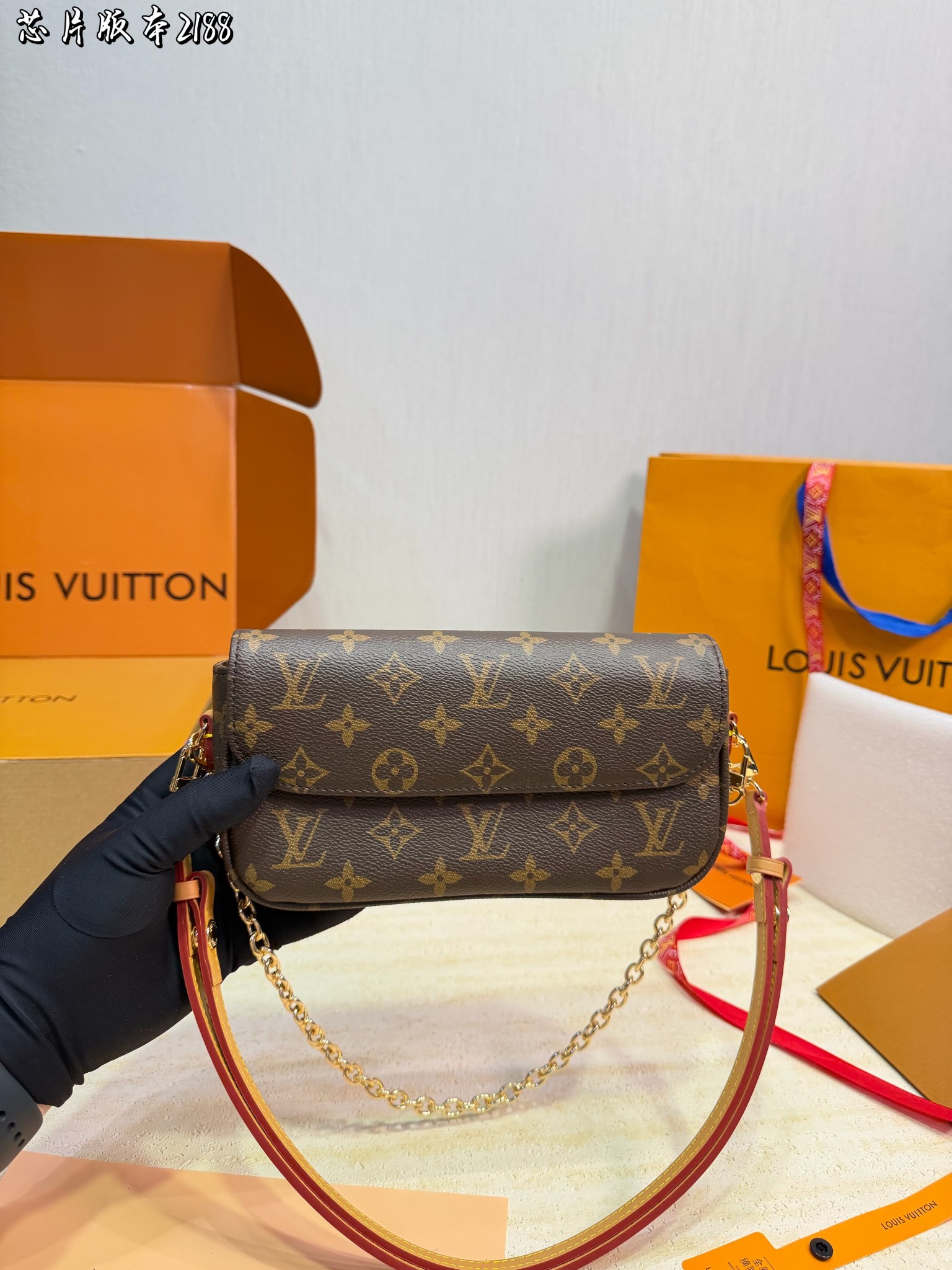 LV Monogram Handbag Chain Decor 2